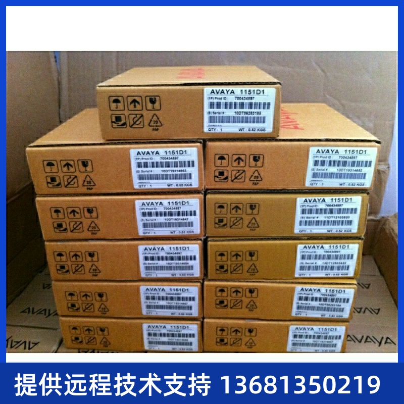Avaya 1151D1 9620 9630 9640 9650