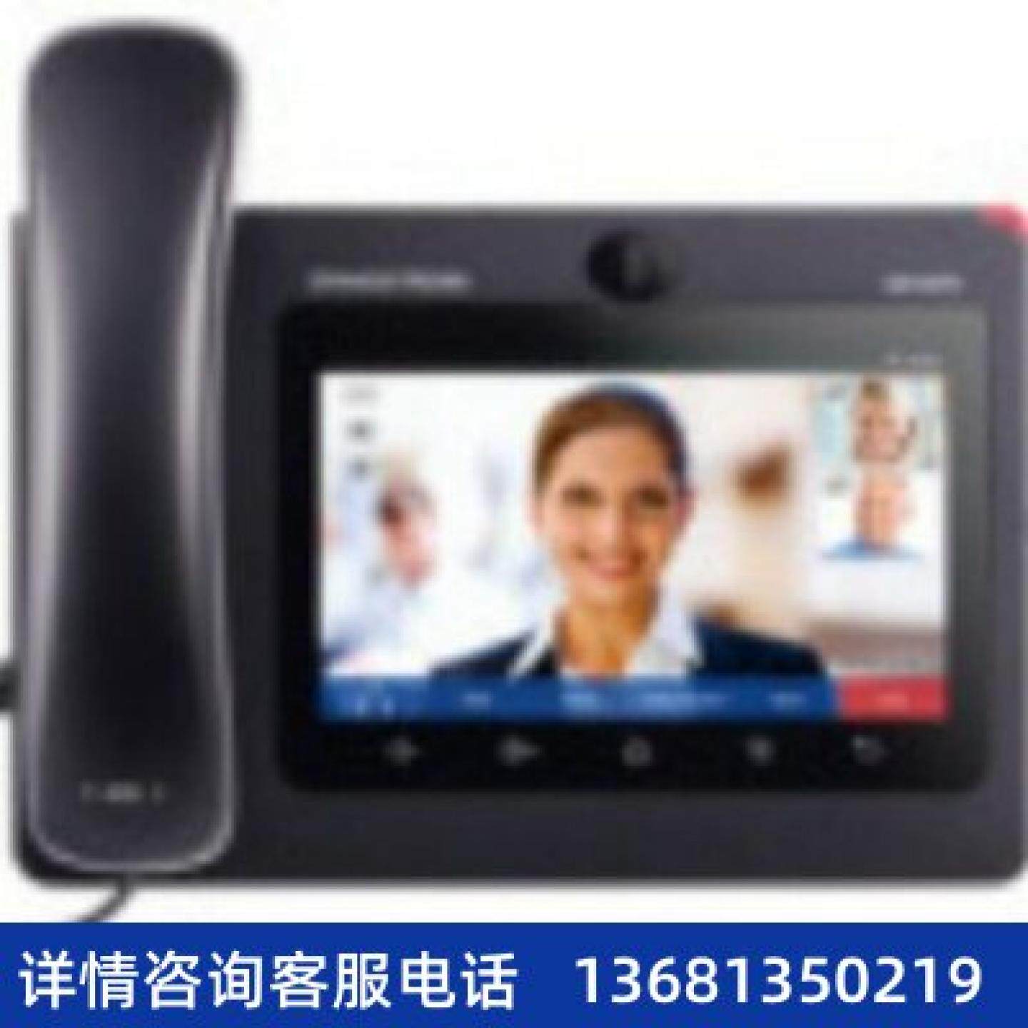 【原装正品】GXV3370  Grandstream安卓网络多媒体视频电话机出口