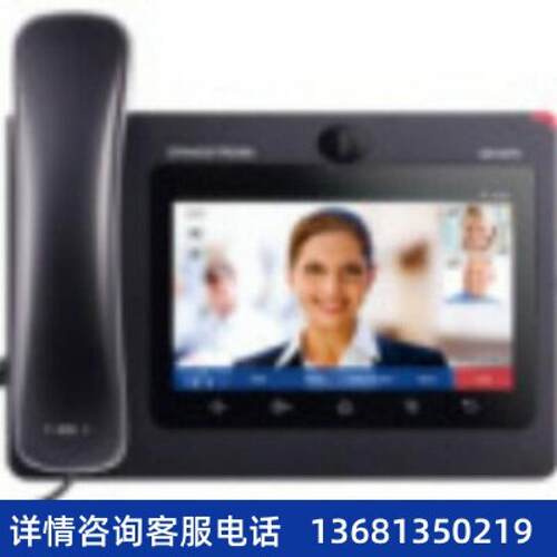 【原装正品】GXV3370  Grandstream安卓网络多媒体视频电话机出口
