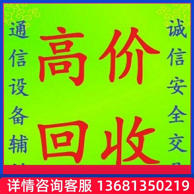 流潮持包EGIOPX供话ade