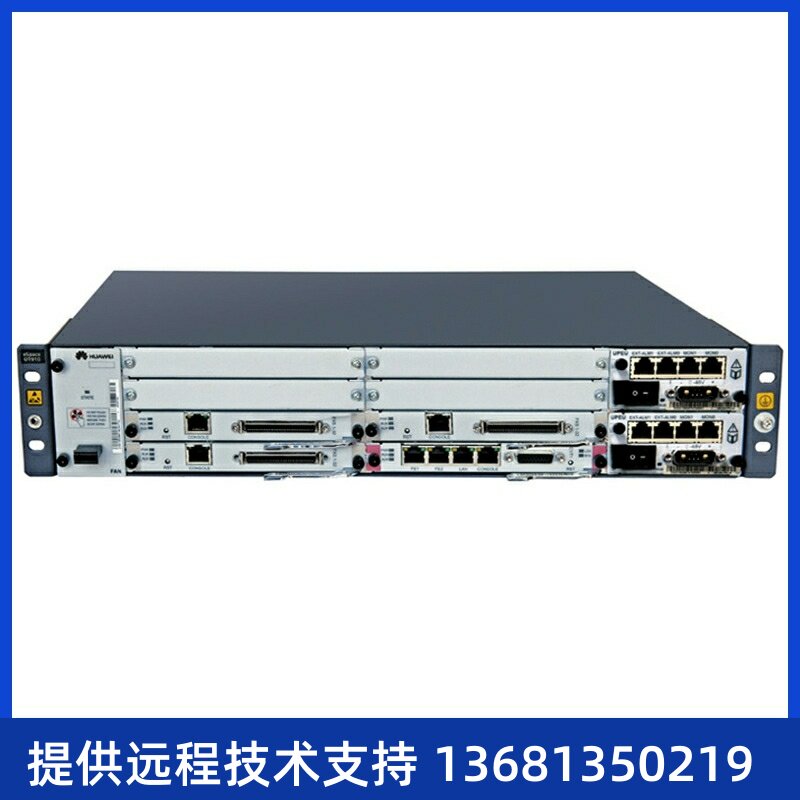 华为 HWD-U1930-4U程控交换机- 华为U1930融合通信系统SIP 电话机