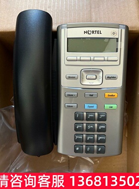 新原装北电NRTEL IP Phone 1110-Graphte 座机 配件 全新原装正品