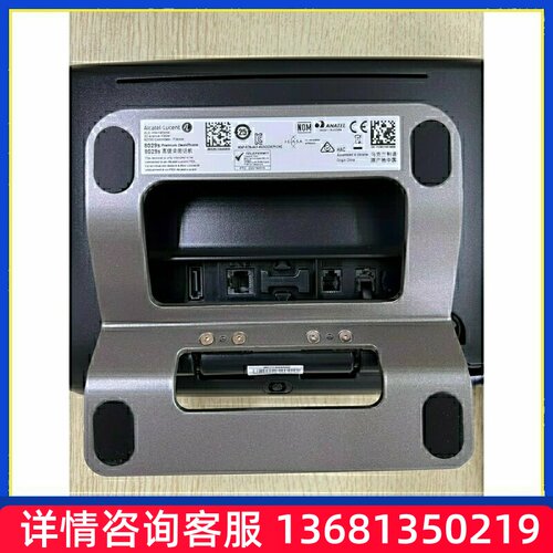 3M卡A换C交E用L0数2S专