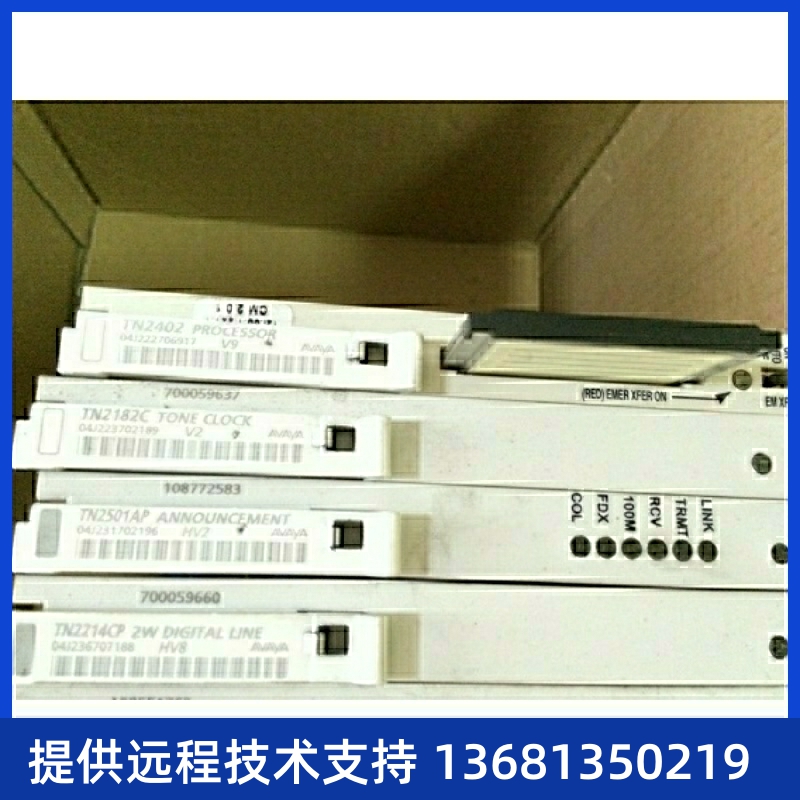 价回收AVAYA DEFINITY CPU Card TN2402 PROCESSOR 有用户名密码