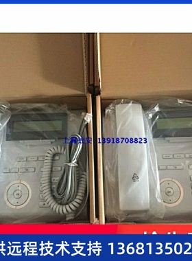 西门子 OpenStage 20 SIP 电话机 IP话机 正品全新库存 全国包邮