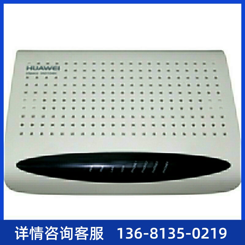 华为 IAD 104综合设备 原厂质保全国顺SIP话机SIP 电话机