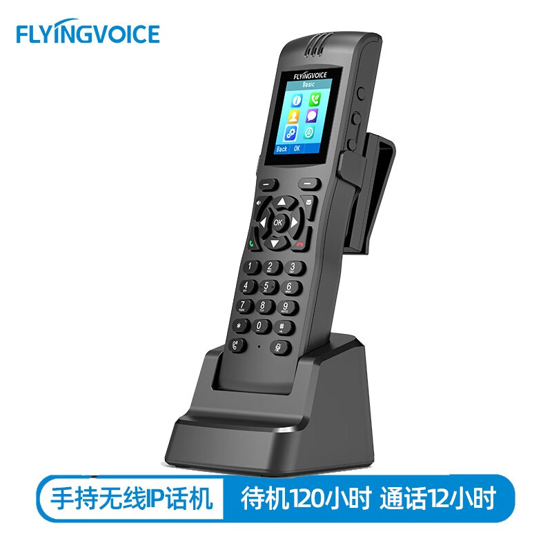 FLYING VOICEFLYINGVOICE飞音时代双频IP电话手持SIP话机内线