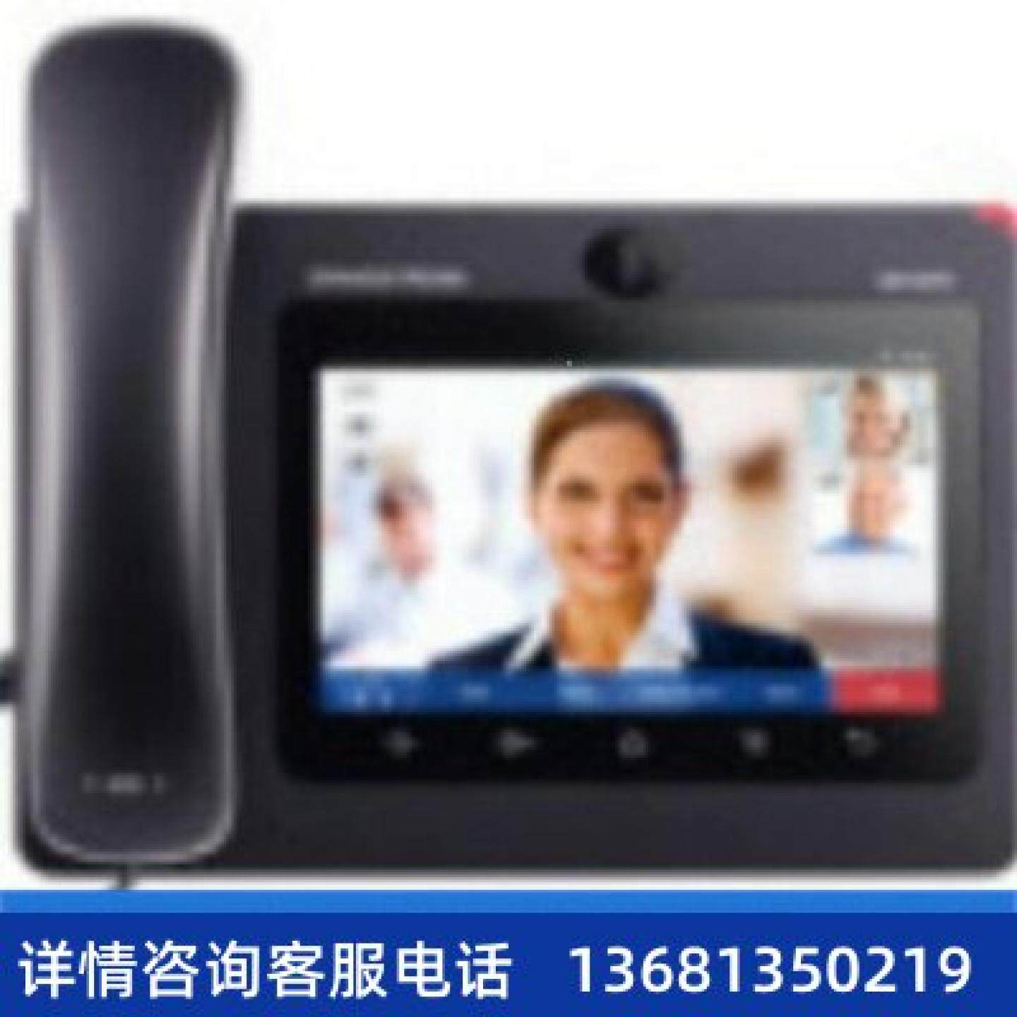 【原装正品】Grandstream安卓网络多媒体视频电话机出口GXV3370SI