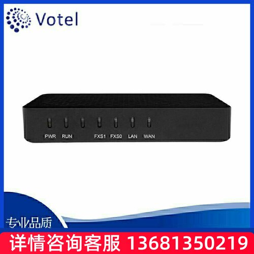 鼎通达dinstar DAG1000-2S 2口FXS接话机  IAD SIP模拟语音网