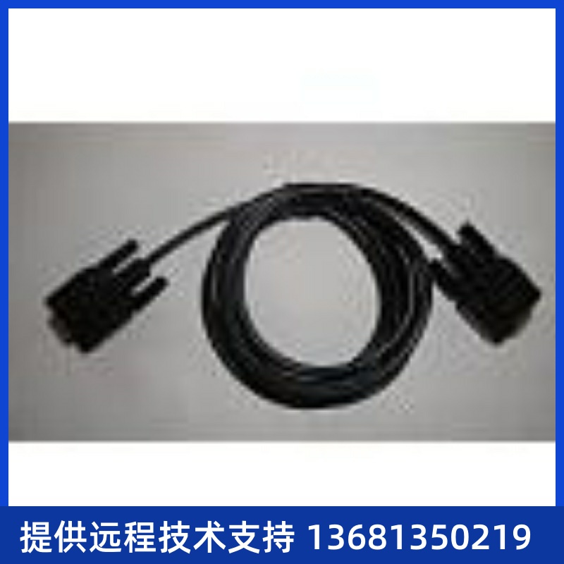 子SE门IMN/西a团换交接