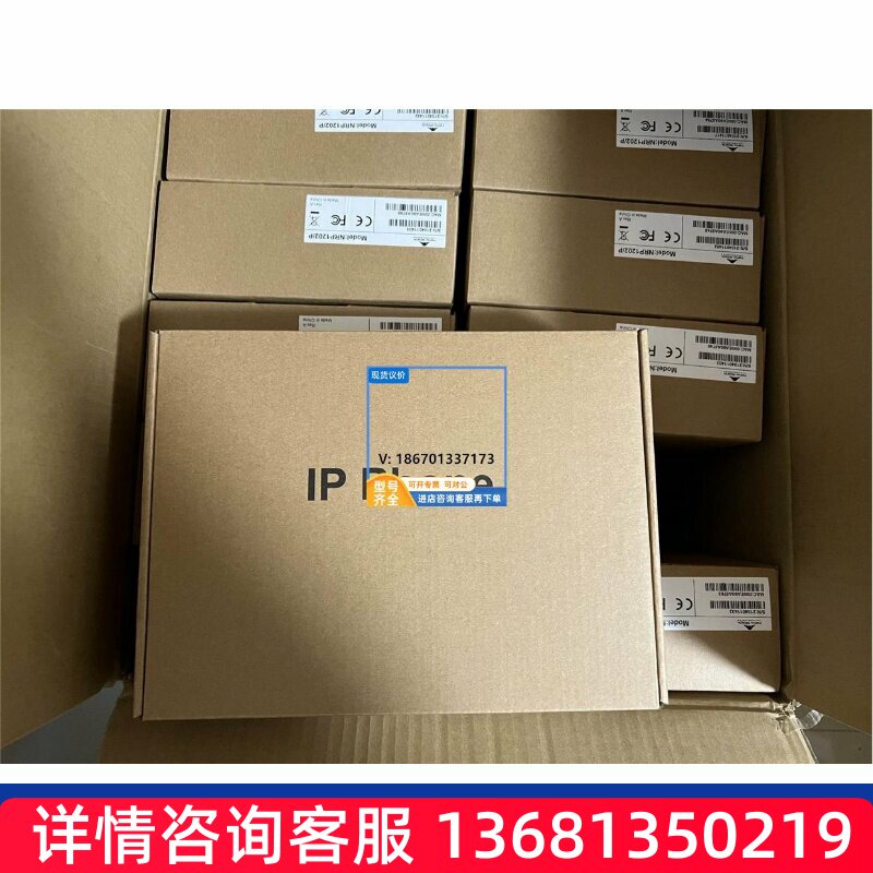 议价迅时NRP1202/P?IP网络电话机SIP电话机?讯时voSIP话机SIP 电