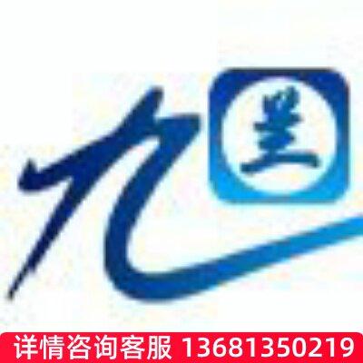 IT外包服务 网络维保服务 4小时工程师到场 24小时解决网络