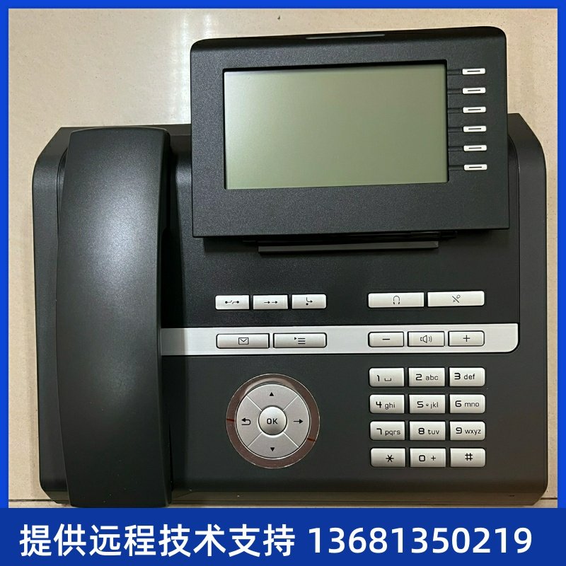 Unify优力飞/西门子电话机40HFA/40G HFA /40T /40SIP 座机千兆