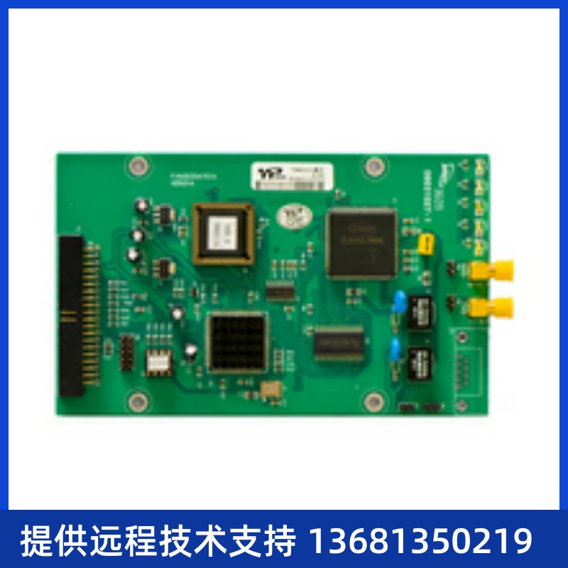 威谱BDE集I型MPRT字话