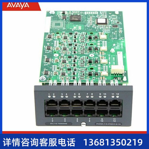 AVYa卡品Bc正e装f全Ii和