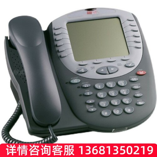 AVAYA IP电话机1608I 9608D 9608G数字电话机1403 1408 9504 2420