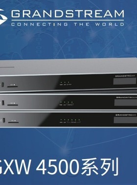 Grandstream潮流网络/GXW4500/E1/T1/J1 PRI数字中继网关 1E1网关