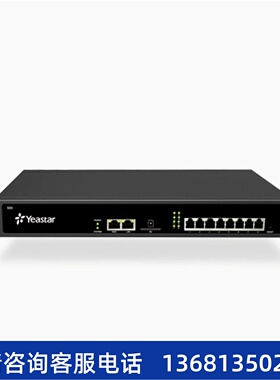 Yeastar朗视星纵电话交换机S20/S50/S100/S300/P550/P560/P570