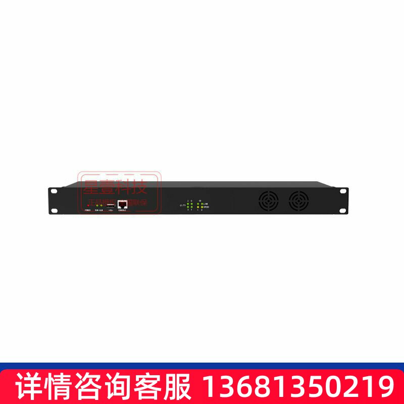 dinstar 鼎信通达 MTG2000-4E1 数字中继网关 30B+D PRI 转码网关