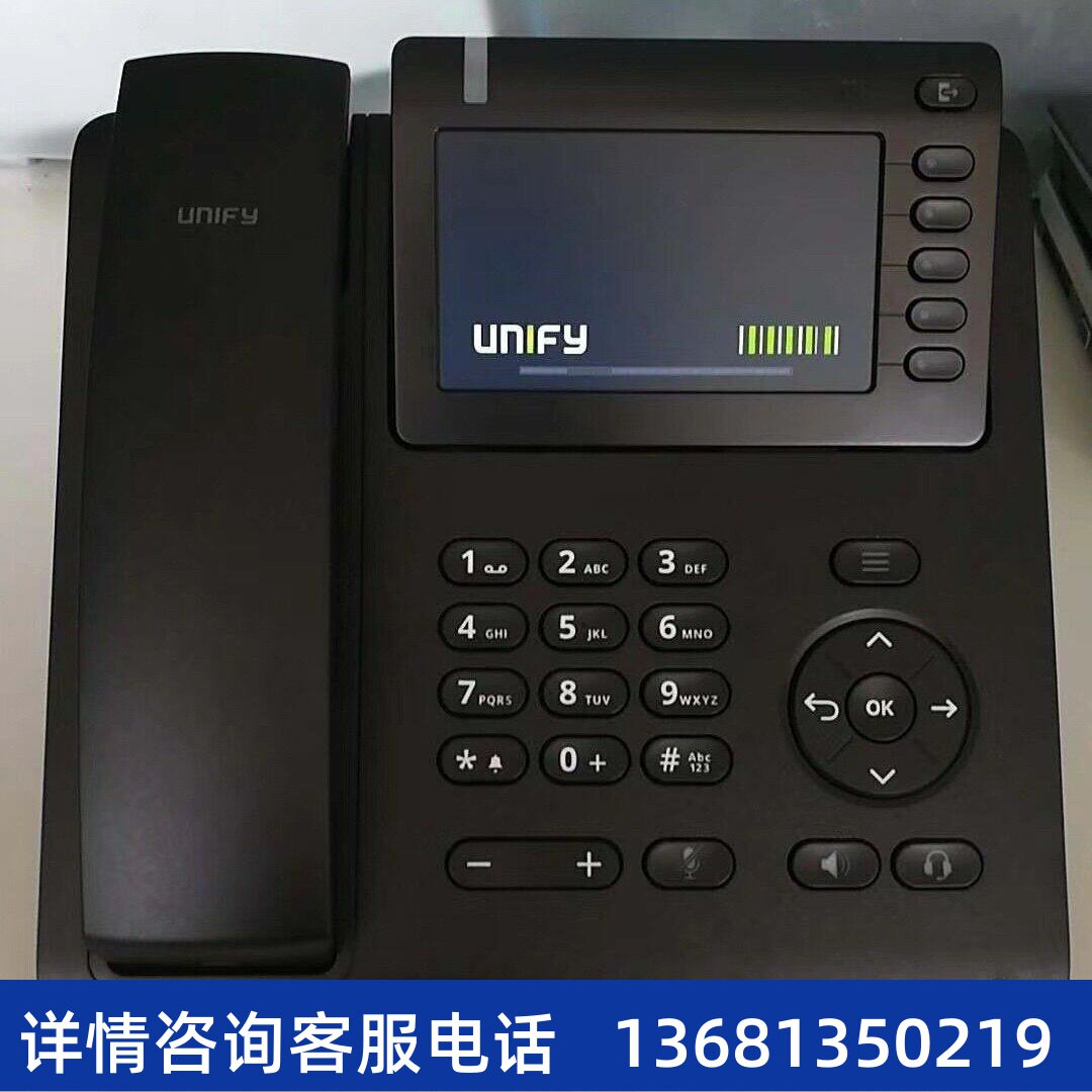 全新西门子 CP200黑色话机CP400 CP600 CP700 电话座机