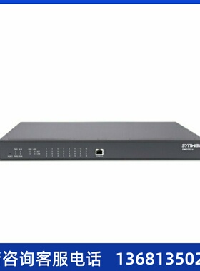 厂家直销三汇SMG2030-1E1数字中继网关1个30B+D