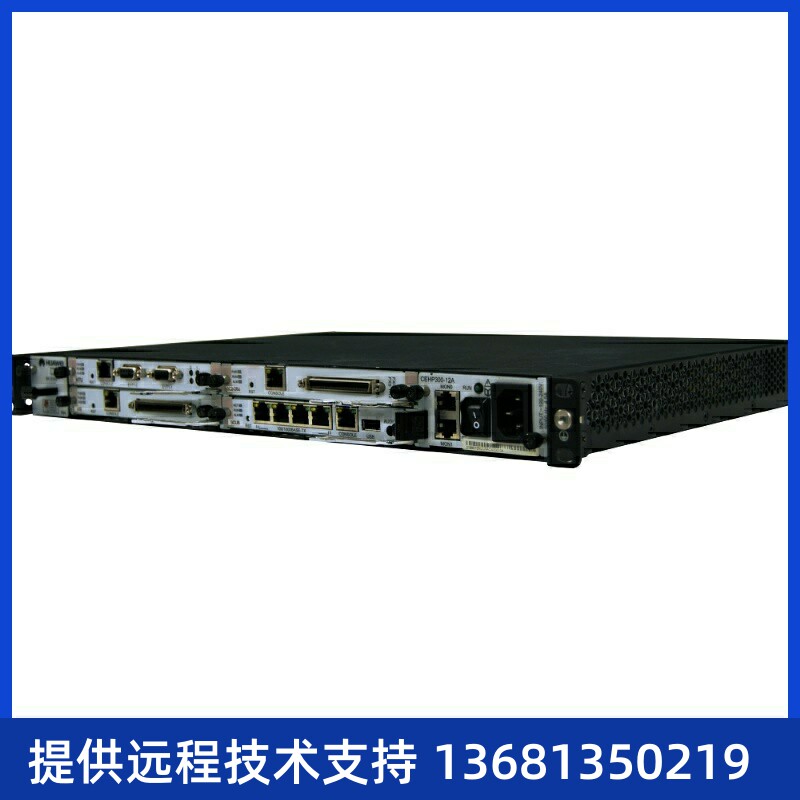 【正品保障】华为eSpace U1911统一网关
