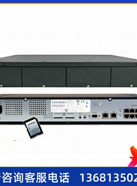价回收Avaya IPOffice IPO500v2 质量保证 中小企业选择 可出方案
