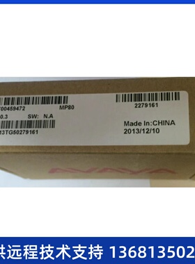 高价Avaya 450 G430 MP160 Media Processor 80 7004