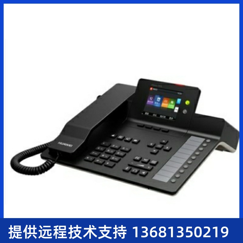 auewHi为华/一品!c正包