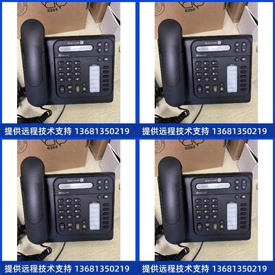 ABCEFHNOILP库尔朗存话