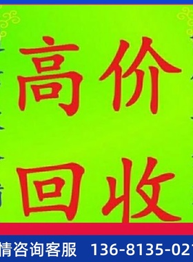 Grandstream潮流IP话机GXP1610