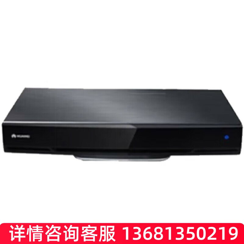 华为(HUAWEI)TE40-1080P30会议终端 华为TE40视频会议终端 te40