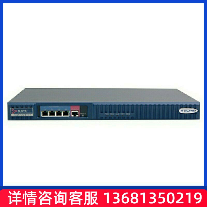 【全新正品保障】华为IAD132E(T)-16FXS现货含线缆SIP话机