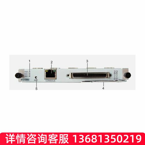 华为 32FXS模拟用户板   |华为U1910/1911/1930/1960通用华为ASI