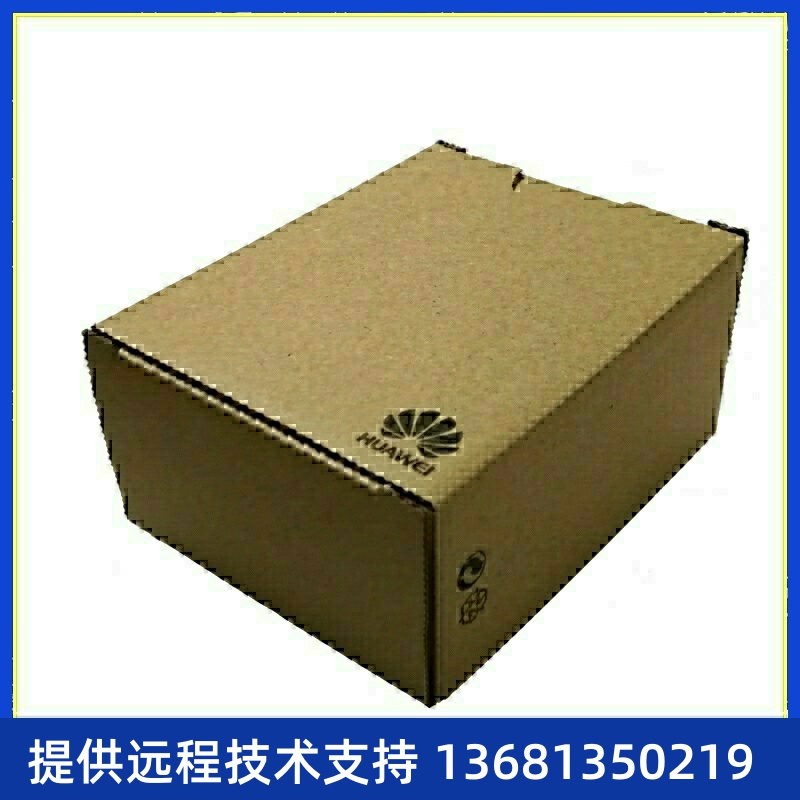 华为espace7910彩屏ip电话机 支持poe供电 原装电源