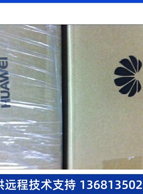 高价高价高价华为OSU板卡，12FXO12FXS含10米用户线