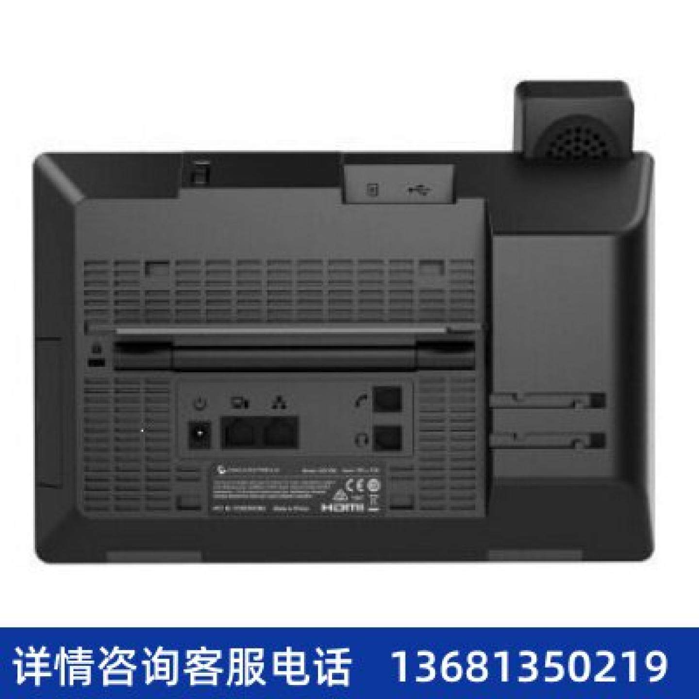 【原装正品】GXV3480 Grandstream安卓1080P可视网络IP电话机出口