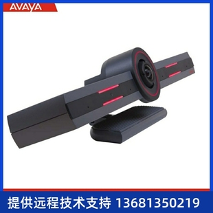 Avaya CU360一体化视频协作终端视频会议终端无线投屏 亚美亚