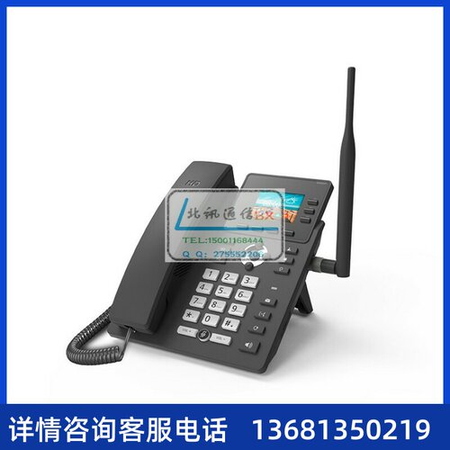 网络 4G无线固话—BXS01网络话机支持无线SIM网卡注册IP话机