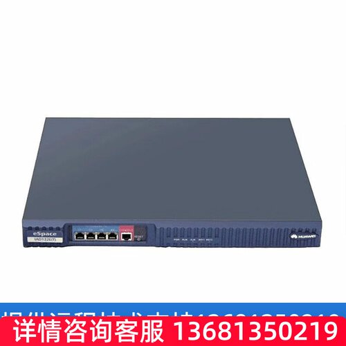 华为（HUAWEI）eSpace IAD132E(T)综合接入通信设备 IAD132E(T)语