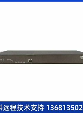 顺丰包邮三汇语音网关SMG1008B-8S/8O/4S4O 8路模拟分机8