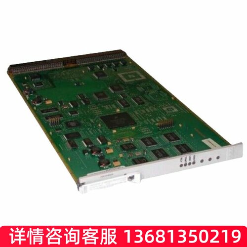Avaya TN2602AP HW30F63 IP Media Resource NEW