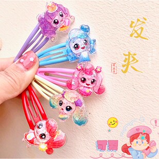 儿童发夹女孩发卡通多巴胺发饰明可饰品掰掰夹公主发饰幼儿园礼物