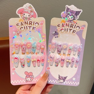 美乐迪美甲片库落米穿戴甲三丽瓯假指甲贴小女孩美甲长甲片反复贴