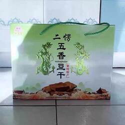山西特产二楞豆腐干五香原味豆干真空包装150克10袋繁峙豆干礼盒