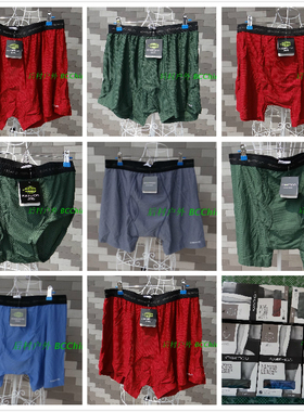 Exofficio Give-N-Go速干内裤男女平角宽松紧身内裤 三角内裤