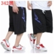 透气篮球中裤 沙滩裤 夏季 薄款 跑男运动短裤 肥佬宽松加肥加大六分裤