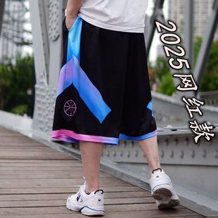 冰絲五分褲 胖子籃球運動短褲 肥佬寬松特大碼 加肥加大訓練褲 男夏季