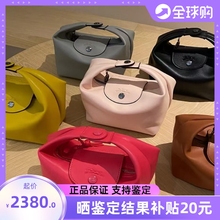 LONGCHAMP珑骧新款Le Pliage Xtra女包mini手提包饭盒包豆腐包