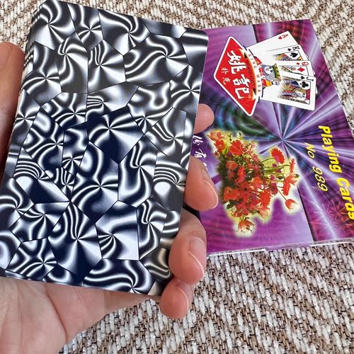 姚记989幻影色差背面认牌辩牌